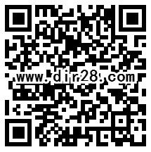 浦东头条闯关自贸区找目标抽取0.3-88元微信红包奖励
