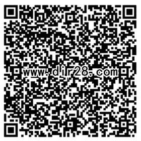 天龙八部黄金周玩影手游试玩领取2-188元微信红包奖励