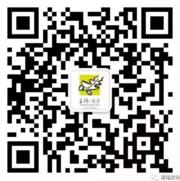 清港发布平安三率问答调查抽奖送最少1元微信红包奖励