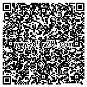 魂斗罗幸运用户新版手游登陆领取3-188元微信红包奖励