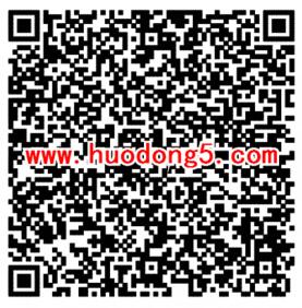 QQ华夏英雄回归群雄集结抽奖送1-188元微信红包奖励