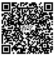 王府井系列新一期新老用户领取1-11.11元微信红包奖励