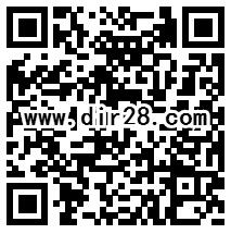 华安保险双11抽奖送1.11-5元微信红包、10元话费奖励