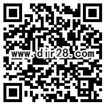 需定位 南京金辉双11最强补给抽最少1元微信红包奖励