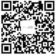 众安保险快递延误红包领取5-100元微信红包奖励推零钱