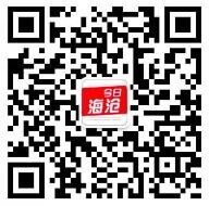 今日海沧移风易俗答题活动每天抽8000个微信红包奖励
