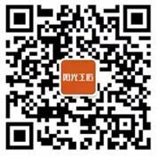 阳光工匠回血福利季小游戏抽取1-83.6元微信红包奖励