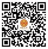 闲林工会引导职工新阵地答题抽奖送1-5元微信红包奖励