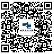 南方电网app下载注册登录送5元京东卡奖励  速度先上车