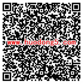 魔力宝贝幸运星全民PK手游登陆送1-66元微信红包奖励