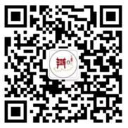 鼎安南太湖平安三率红包雨抽奖送1-100元微信红包奖励