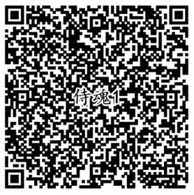 侍魂上线微信端2个活动手游试玩送3-60元微信红包奖励