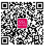 幸运刮刮卡活动!收集圣诞树饰品,领取手机充值券奖励