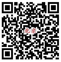 多个税务答题活动汇总 答题抽取最少1元微信红包奖励