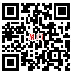多个税务答题活动汇总 答题抽取最少1元微信红包奖励