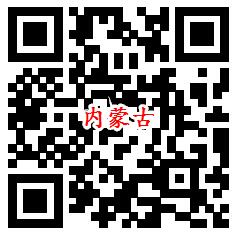 多个税务答题活动汇总 答题抽取最少1元微信红包奖励