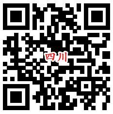 多个税务答题活动汇总 答题抽取最少1元微信红包奖励
