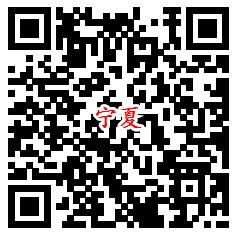 多个税务答题活动汇总 答题抽最少1元微信红包 附答案