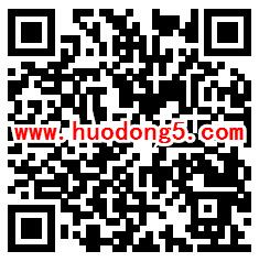 苏州社保十件实事评选投票抽奖送1-10元微信红包奖励