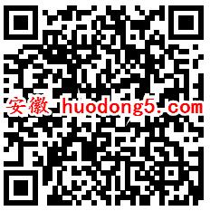 5个114系列心跳对对碰小游戏抽最少1元微信红包奖励