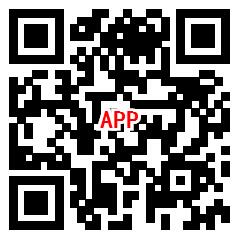 爱玩斗地主新注册简单几分钟领取1元微信红包 亲测秒推