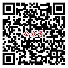 爱玩斗地主新注册简单几分钟领取1元微信红包 亲测秒推