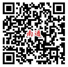 3个招商会活动 连续签到15天瓜分6666元微信红包奖励