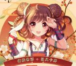 妖神记手游下载送2元现金红包，邀友送3-16元现金红包