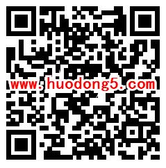 勒流公共法律服务巾帼展风采答题抽1-50元微信红包奖励