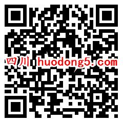 5个114活动小游戏抽最少1元微信红包,2-10元手机话费