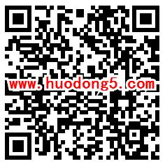 陇南税务春风惠民生答题抽取最少1元微信红包 需陇南IP