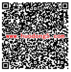 侍魂无限连击热血挑战 手游邀友送1-12元微信红包奖励