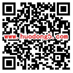 佛山职防职业病防治知识 答题抽1-5元微信红包 附答案