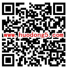 北京朝阳卫生监督职业病答题抽取最少1元微信红包奖励