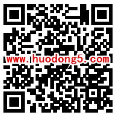 太仓发布职业病防治问答抽1-10元微信红包 需定位苏州