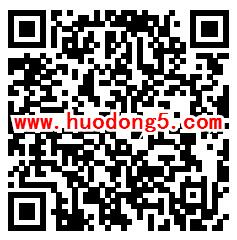 中国人寿股份深圳公司健康自测抽最少1元微信红包奖励