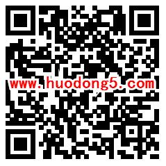 一机职工文化今日之星评选活动抽取1-3元微信红包奖励