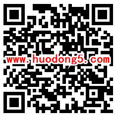 虎门镇卫生健康局健康素养抽7500个微信红包 需东莞IP