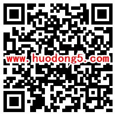 昆山政法扫黑除恶知识竞赛抽1-5元微信红包、手机话费