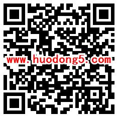 众安保险尊享e生新升级组队瓜分百万微信红包 最高1万元