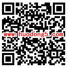 邯郸疾控学烟草控制知识答题抽取1-5.31元微信红包奖励