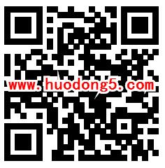 福格森孕婴营养专家分享抽取总额30万元微信红包奖励