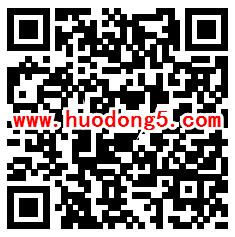 汤臣倍健领教妈妈的绝世武功抽最少1元微信红包、实物