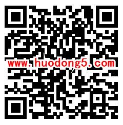 钱塘江文化杭州社科普有礼答题抽最少1元微信红包奖励