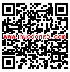 长沙税务集五税学好税抽取随机金额微信红包、精美礼品