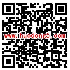 深圳经侦这条gai的守财高手答题抽1-51.5元微信红包奖励