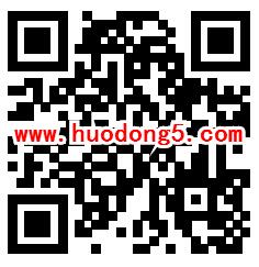 京东618狂欢开门红 互助送最高4999元无门槛红包 可领40个