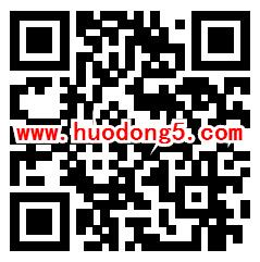 龙岗人力资源局劳动法律法规答题抽2万个微信红包奖励