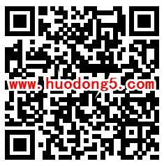 常熟政法党政法工作条例知识竞赛抽1-3元微信红包奖励