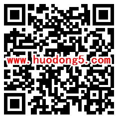 晋城科普提高全民科学素质答题抽0.3-1元微信红包 推零钱